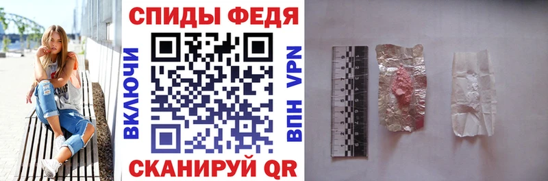 hydra как зайти  Новочебоксарск  Amphetamine 98% 