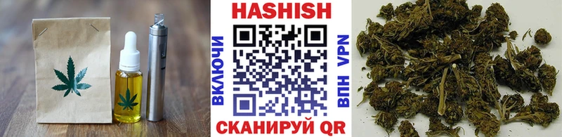 наркотики  мега ссылки  Cannafood конопля  Новочебоксарск 