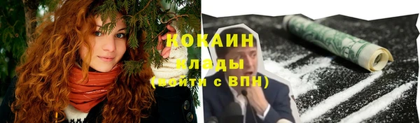 гашиш Верхнеуральск