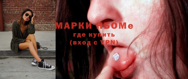 гашиш Верхнеуральск