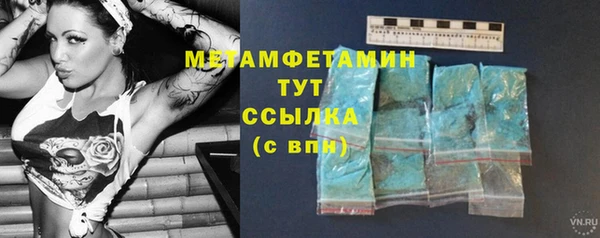 каннабис Верхний Тагил