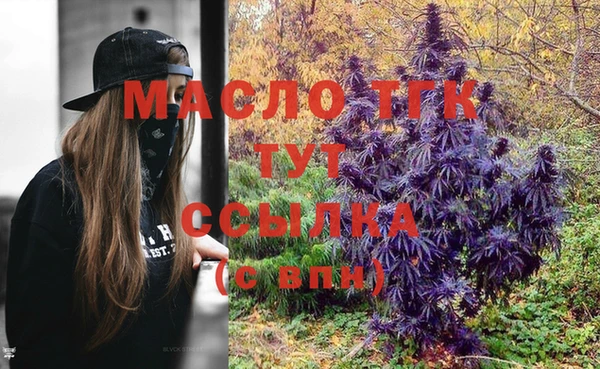 гашиш Верхнеуральск