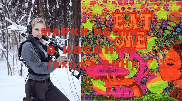 каннабис Верхний Тагил