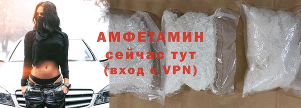 гашиш Верхнеуральск