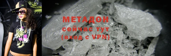 прущие крисы Верея