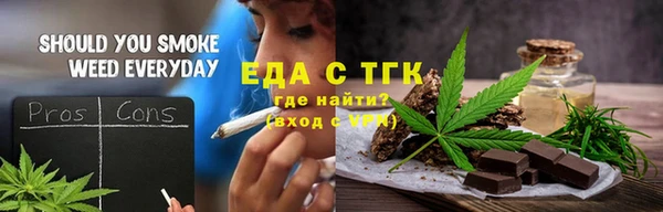 гашиш Верхнеуральск