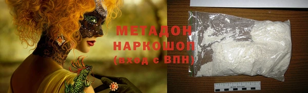 гашиш Верхнеуральск