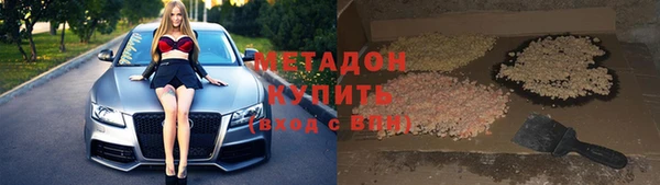 гашиш Верхнеуральск