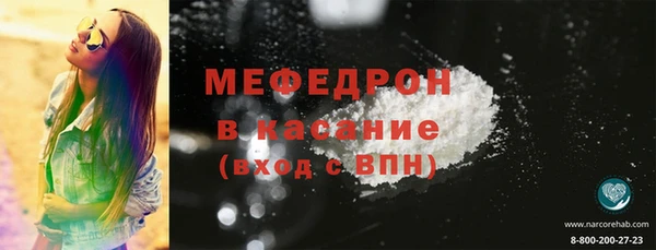 каннабис Верхний Тагил