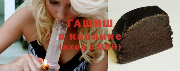 прущие крисы Верея