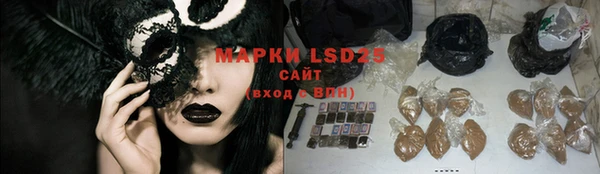 прущие крисы Верея