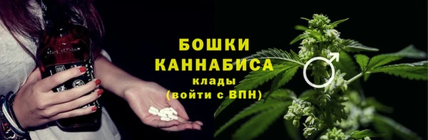 гашиш Верхнеуральск