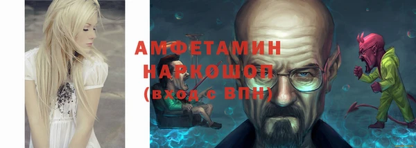 каннабис Верхний Тагил