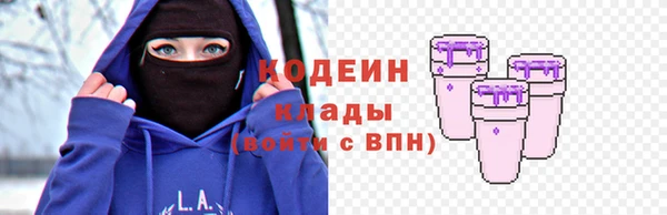 каннабис Верхний Тагил