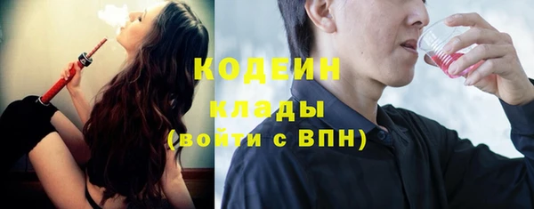 каннабис Верхний Тагил
