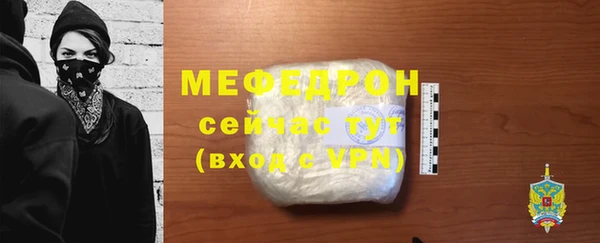 каннабис Верхний Тагил