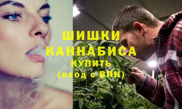 гашиш Верхнеуральск