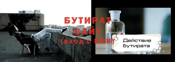 гашиш Верхнеуральск