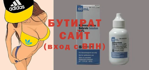 каннабис Верхний Тагил