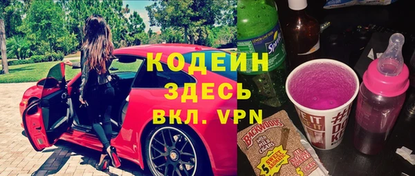 гашиш Верхнеуральск