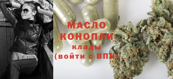 прущие крисы Верея