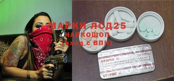 каннабис Верхний Тагил