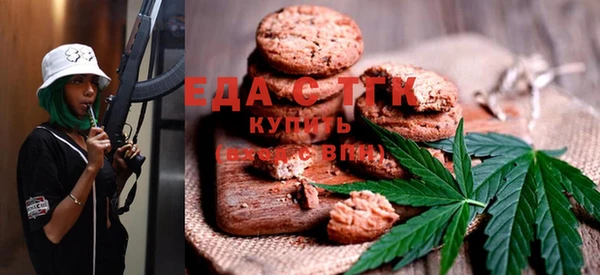 каннабис Верхний Тагил