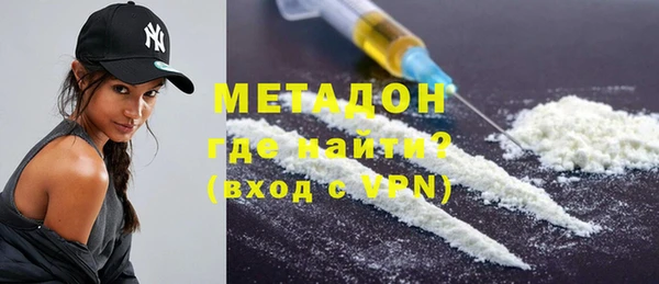 каннабис Верхний Тагил