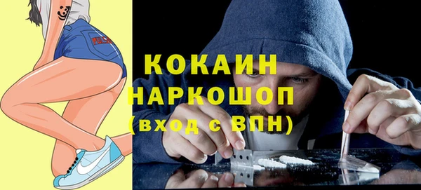 гашиш Верхнеуральск