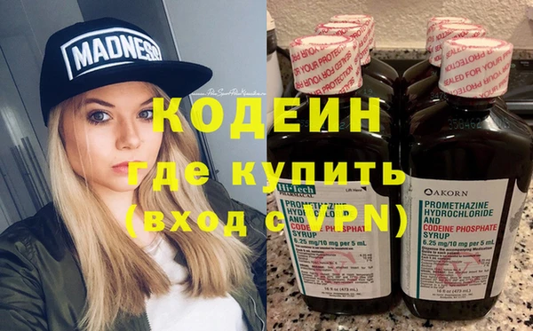 каннабис Верхний Тагил