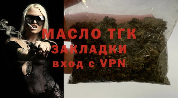 каннабис Верхний Тагил