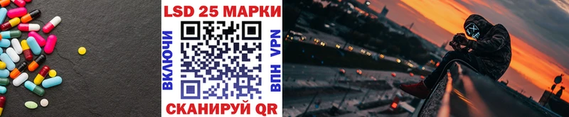 ЛСД экстази кислота Новочебоксарск