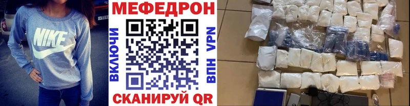 закладки  Новочебоксарск  МЯУ-МЯУ мяу мяу 