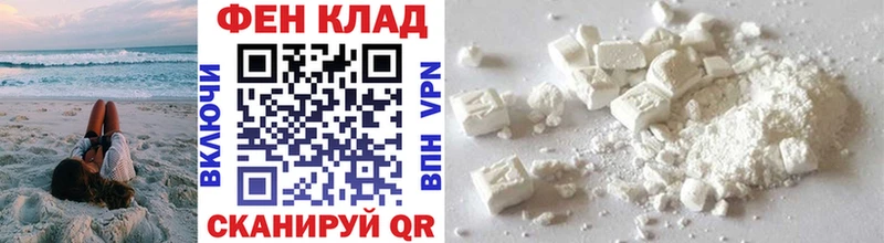 сайты даркнета какой сайт  Новочебоксарск  МЕТАМФЕТАМИН Декстрометамфетамин 99.9%  как найти наркотики  hydra ONION 