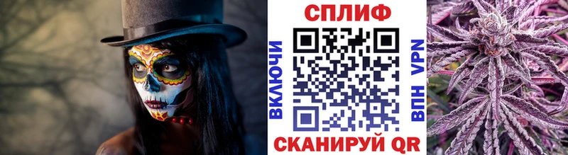 Каннабис Amnesia  Новочебоксарск 